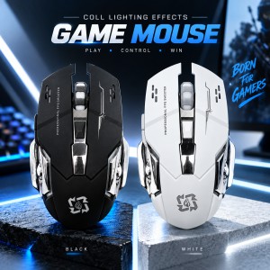 T1 & T2 Professional Wireless Gaming Mouse | Rechargeable Battery | Cool Backlight for FPS Shooter