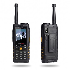 Bytwo M25 Power Bank Feature Phone – 4-SIM Slot, 5200mAh Battery with Power Bank Function, External Antenna, Magic Voice & 2.8" QVGA Display