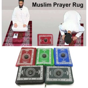 Premium Portable Pocket Prayer Mat – Lightweight Waterproof Nylon Jaynamaz with Compact Pouch, Foldable Travel Prayer Rug for Outdoor, Office, Travel & Daily Namaz