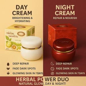 Kim Whitening Pearl Cream – ডে & নাইট (কম্বো)