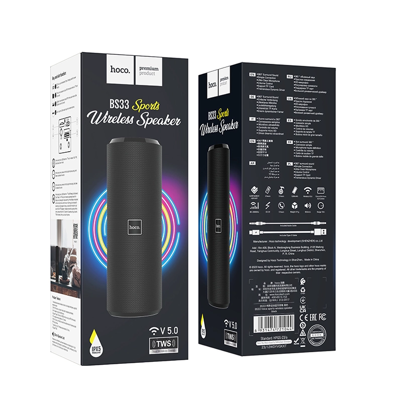 Bs33 Hoco BS33 Voice Sports Wireless Speaker || 3183